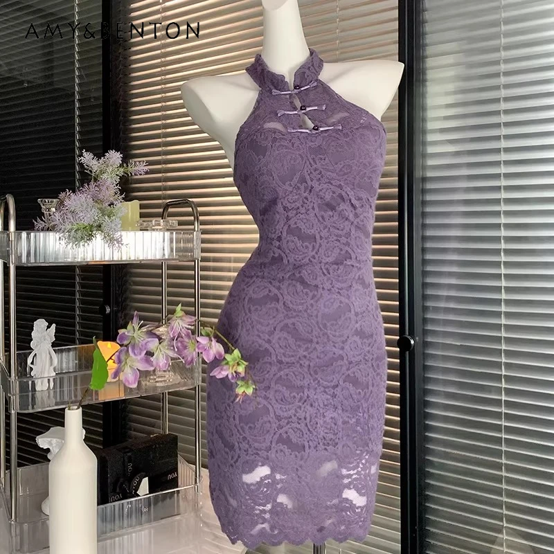 summer-new-chinese-style-women's-lace-off-the-shoulder-slim-fit-see-through-cheongsam-dress-versatile-purple-thin-shawl-set