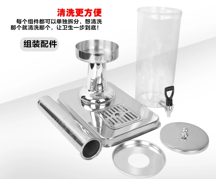 Western food single head double head commercial juice bucket beverage machine self-service cold drink machine special price