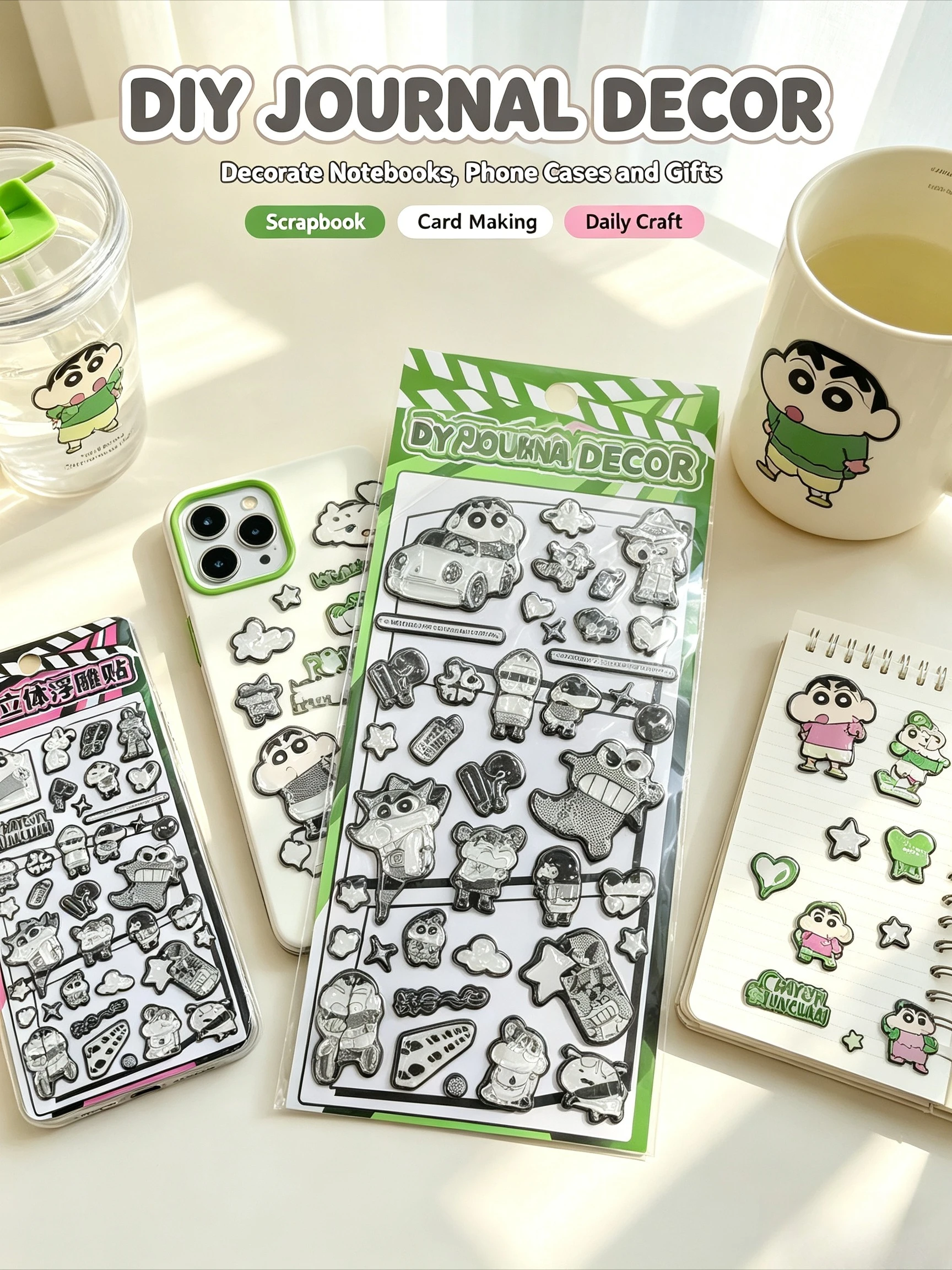 Crayon Shin-chan 3D Embossed Relief Stickers Black White Cartoon Waterproof Self-Adhesive Decals for Scrapbook Water Bottle Lapt