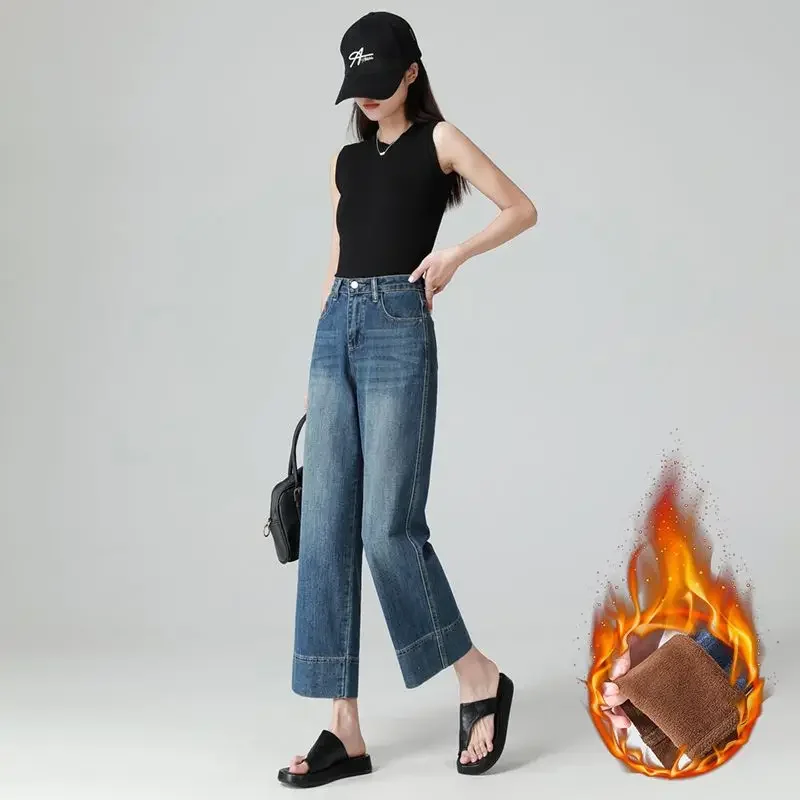 المرأة Y2K الشتاء جينز سترتش صوف مبطن سميكة الدافئة مستقيم الساق الظلام تسعة عشرة طول بناطيل الموضة غير رسمية