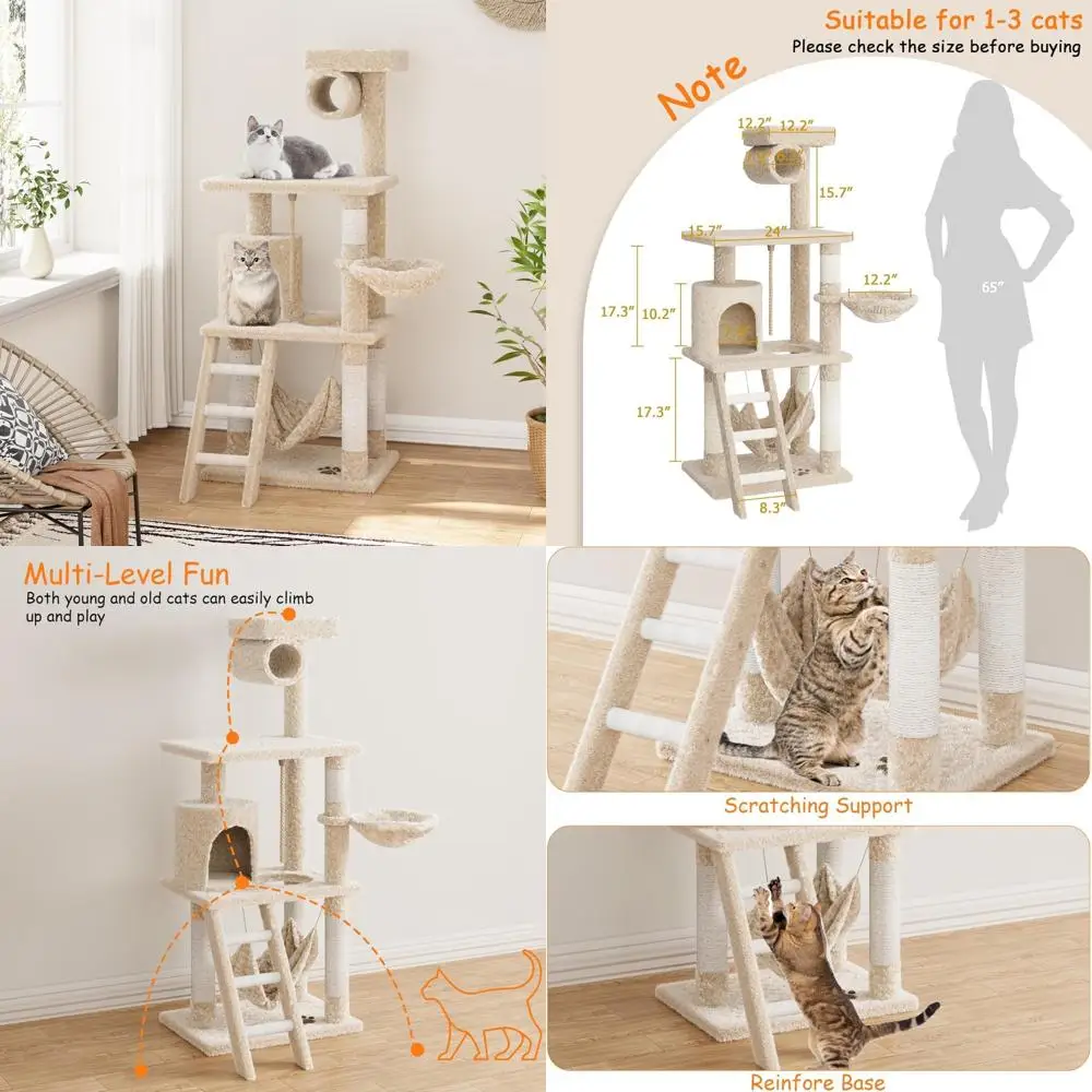 

Бежевая 55-дюймовая многоуровневая кошачья башня с кондомини, плюшевыми жердонами, когтеточками, гамаками и игровым домиком
