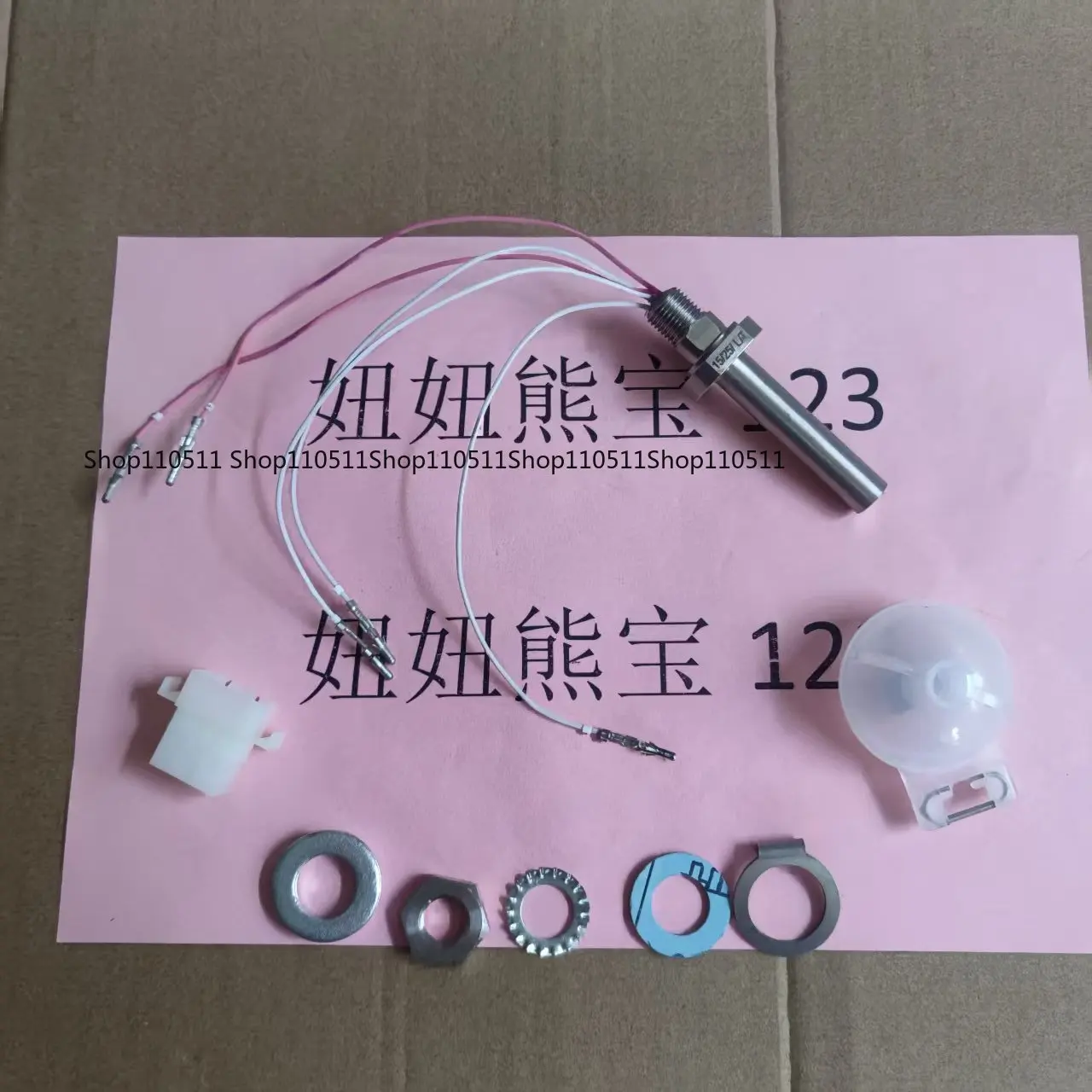 For Hobart accessories CCA CNA FTC five-wire float switch, water level switch 245621-002