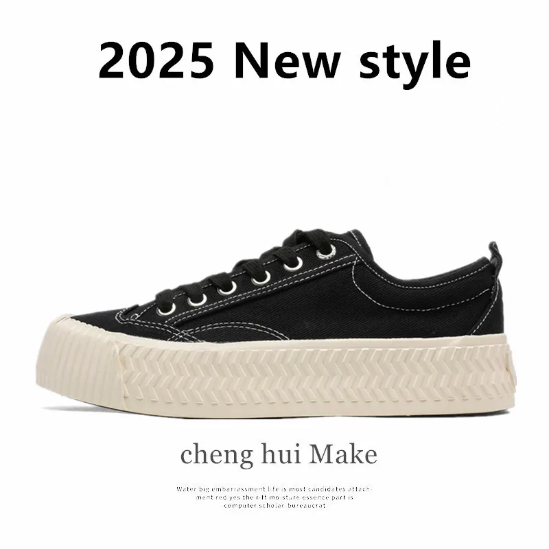 

2025 New Men's Board Shoes,sneakers,skate shoes,Casual Shoes Daily Wear Classic High-Quality Outdoor Travel Lightweight Trendy