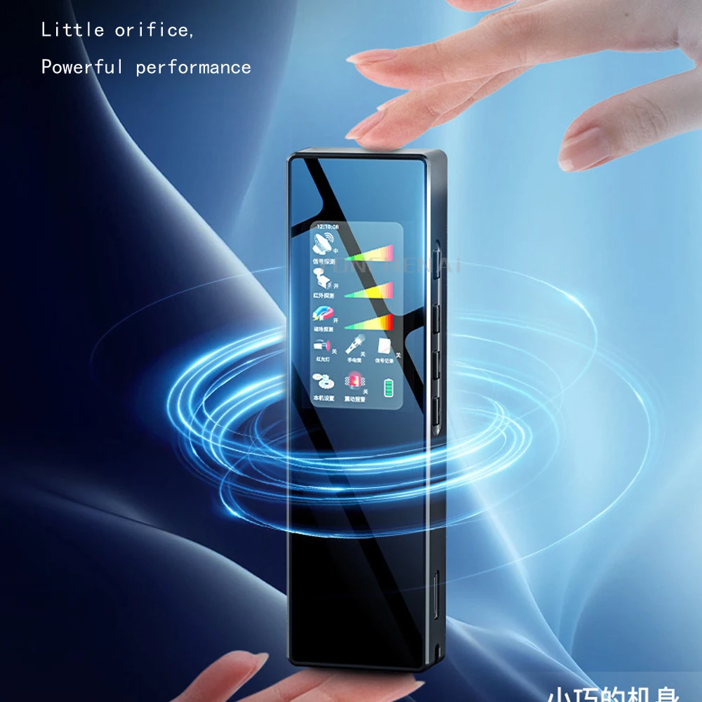 Bug Detector RF Signal Detector Anti Tracking Strong Magnetic Detector For Wireless Audio Bug GPS Camera Detector Finder