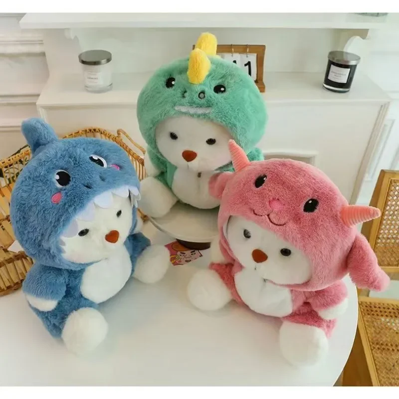 Teddy Bear Cosplay Pig Dinosaur Cute Plush Toy Stuffed Cartoon Animsl Detachable Hat Brown Bear Plushie for Kids Birthday
