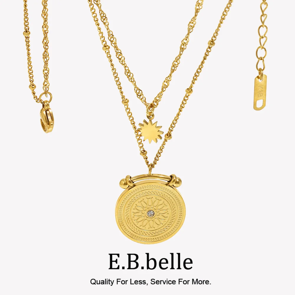 E.B.belle Center of the Universe Vintage Delicate Ancient Roman Engraved Coin Pendant Multiple Layer Beads Chain Star Necklace