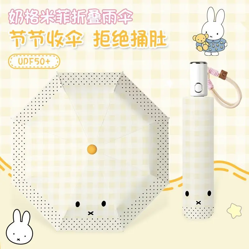 Kawaii Miffy Umbrella Cute Cartoon Miffy Fully Automatic Umbrella Dual Function Black Rubber Folding Umbrella for Portability
