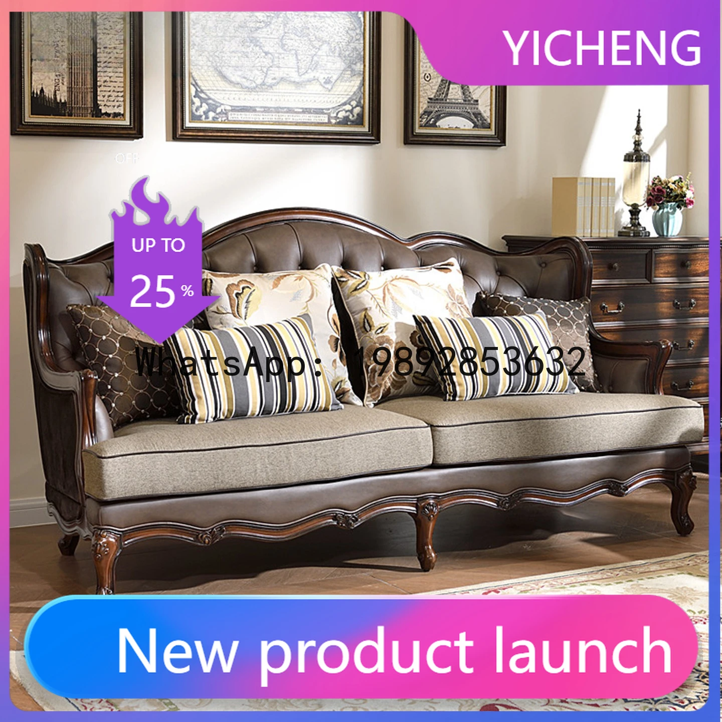 

Кожаный диван Hys из красного дерева для гостиной, полностью из массива дерева, с тканевой обивкой, для больших квартир