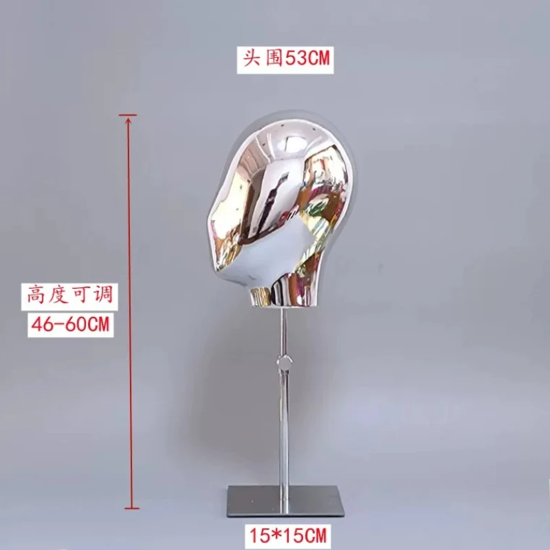 Woman Hat Organizer Male Head Mannequin Storage,Body Dummy Bust,Fake Accessories,Girl Hat Display Rack,Electroplate Model AT414