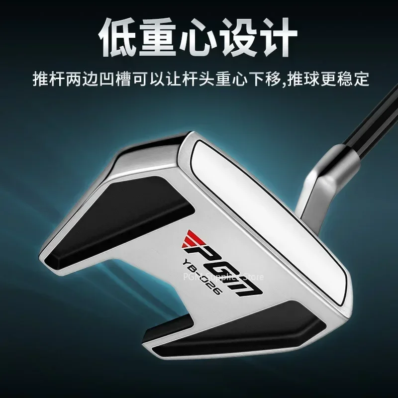 PGM 2023 Golf Club Standing Golf Putter Low Center of Gravity Is Stable Stainless Steel Shaft Putter Golf Supplies TUG054