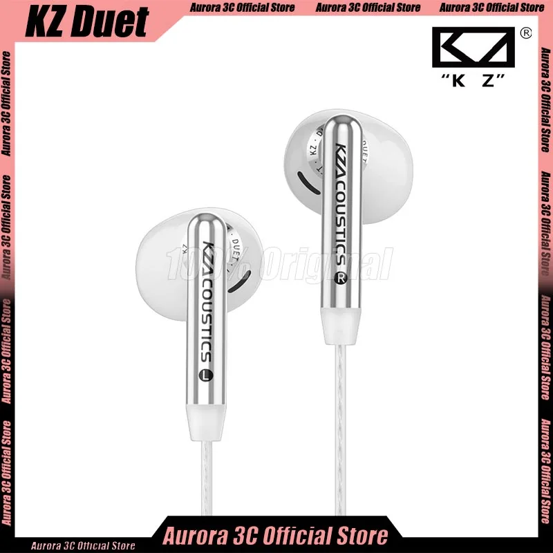 Kz Duet Wired Hifi … - image