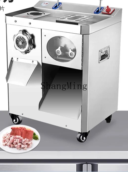 ZYY household twisting and cutting machine commercial meat grinder restaurant canteen meat cutter