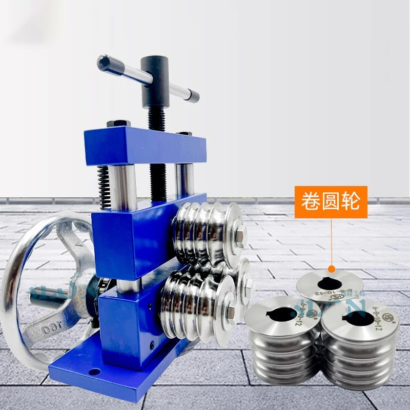 Hollow Tube Rolling Machine, Bracelet Bending Shaping Gold Silver Pressing Tool Oval Jewelry Crafting Equipment