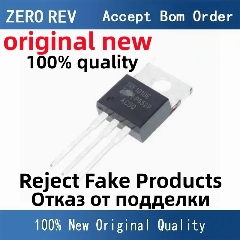 5-10Pcs 100% New IRF1010EPBF IRF1010E TO-220 Brand new original chips ic