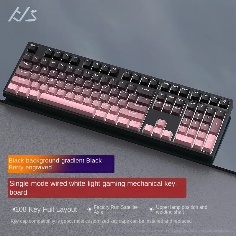 HJS H108 Mechanical Keyboard 108 keys Gradient Keycaps Wired TYPE-C Keyboard Gaming Keyboard