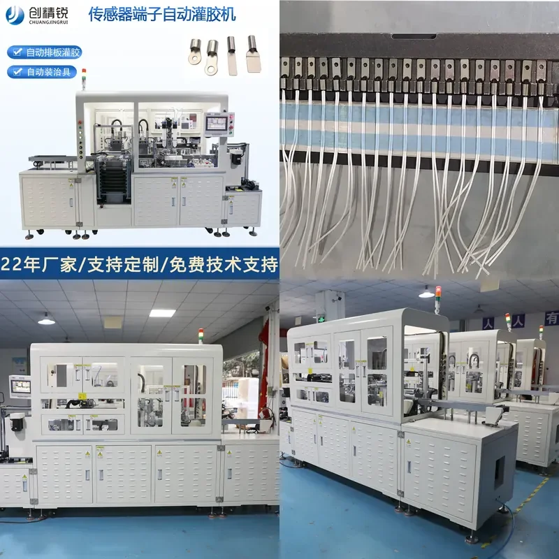 NTC temperature sensor dispensing equipment sensor temperature sensing ground failure terminal probe dispensing automatic