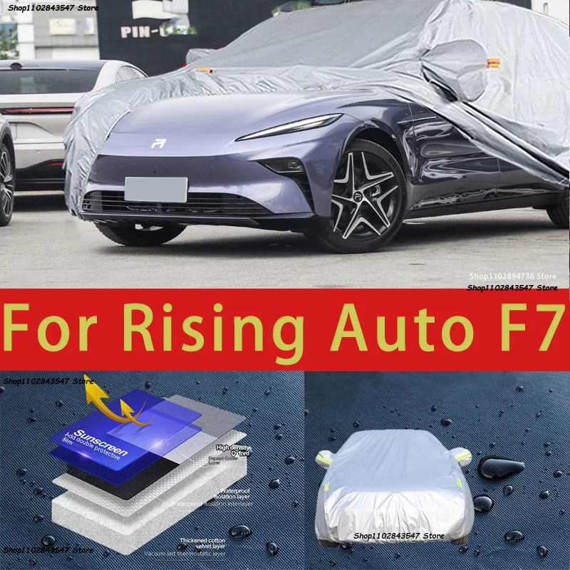 

For Rising Auto F7 Car protective cover, sun protection, cooling protection, car clothing, car paint protection auto