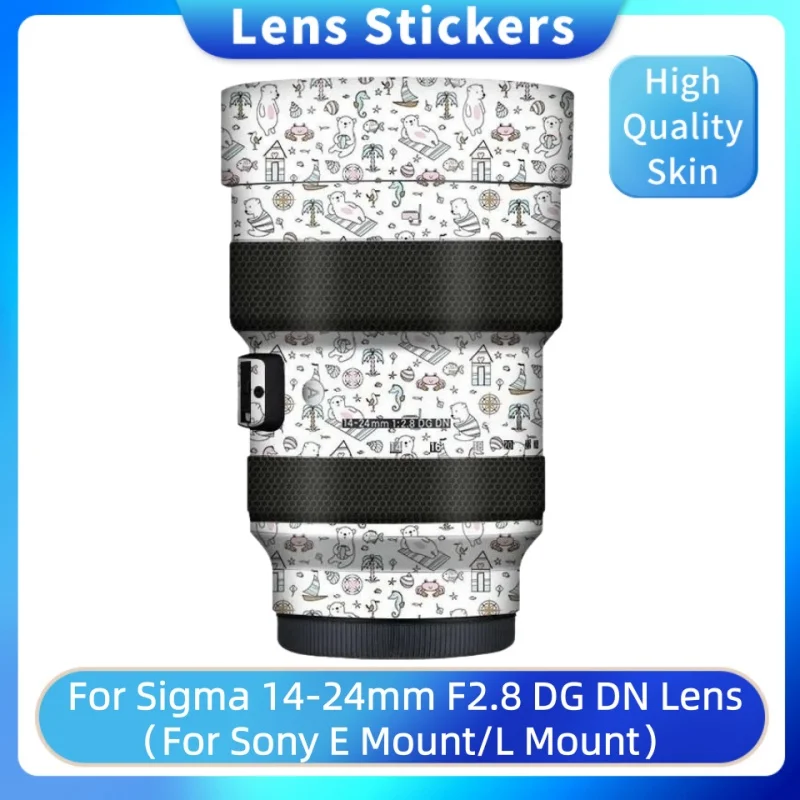 Decal Skin for Sigma 14-24 F2.8 FE / L Mount Lens Decal Skin for Sigma 14-24mm F2.8 DG DN Art Lens Sticker 1424 f2.8 Wrap