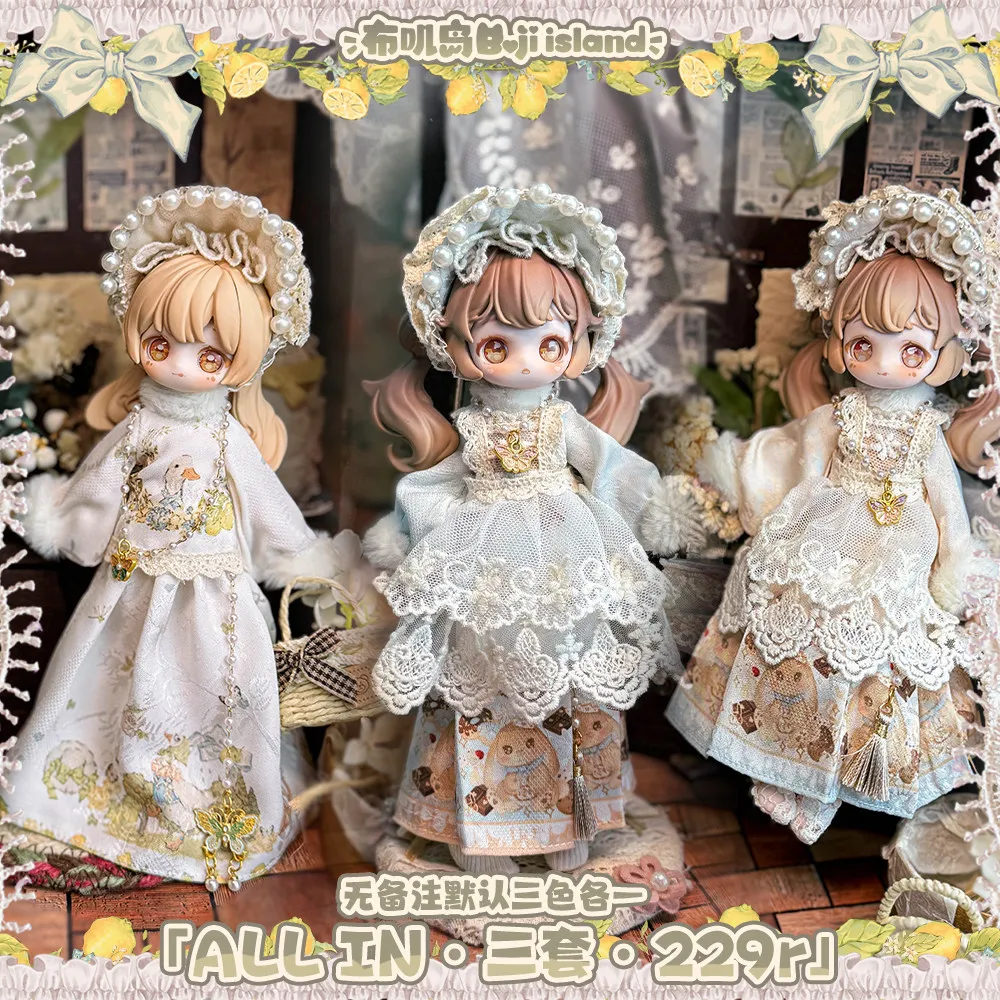 

Authentic In Stock Vintage Treasures Overture Kiseki 1/12 &1/8 Bjd Mjd Clothes Kawaii April Baby Clothing New Collection