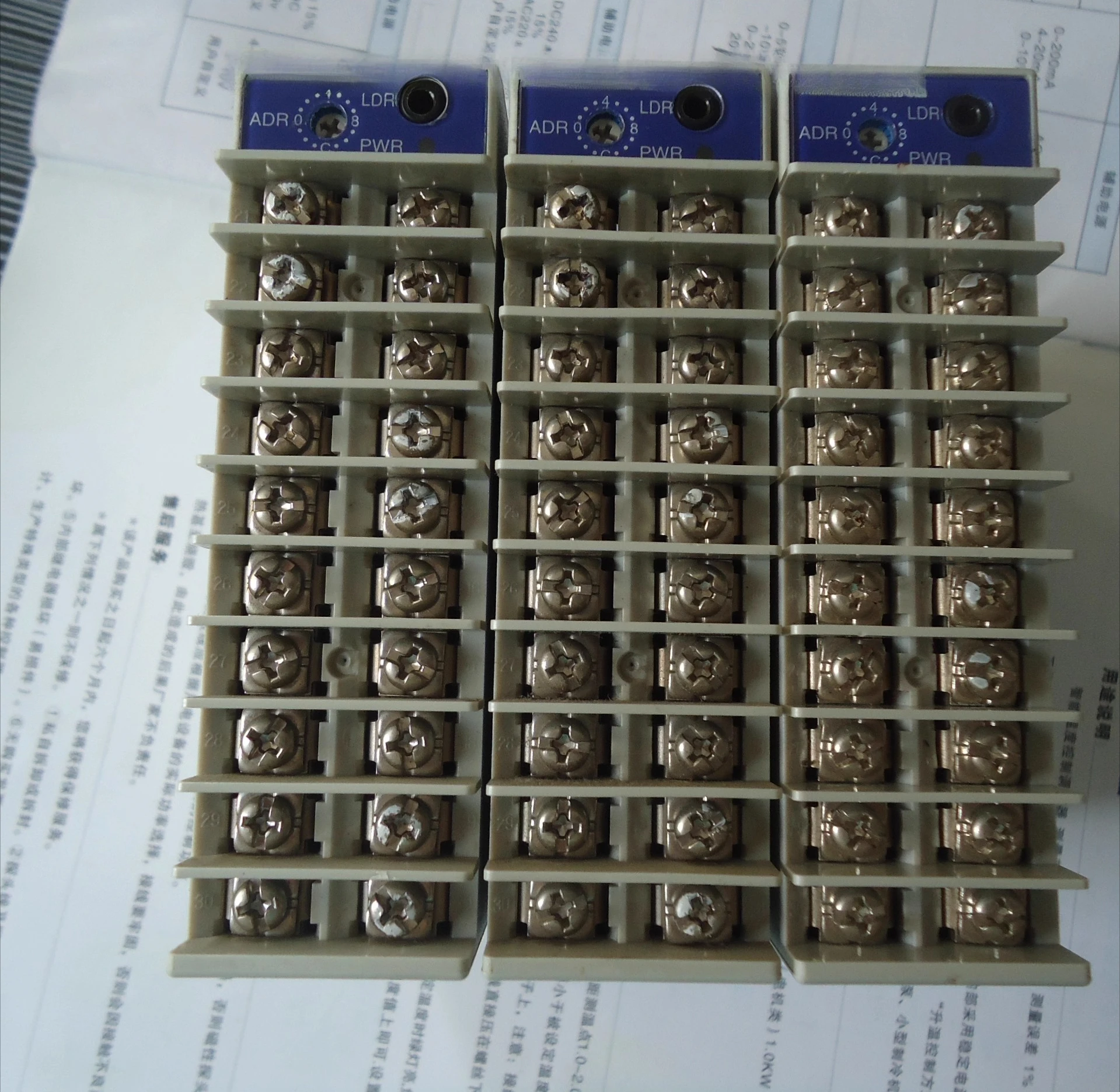 Multi-channel Electronic Temperature Control Adjustment Module DMC10S4CR0000 DMC10S4TV0000 DMC10D4TR0000