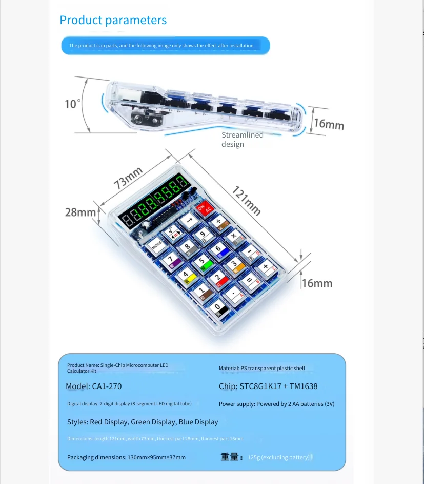 مجموعة أدوات صنع الآلة الحاسبة الإلكترونية التي يمكنك صنعها بنفسك أجزاء 51 شريحة واحدة للحواسيب الصغيرة ممارسة اللحام ذاتية الصنع LED أنبوب رقمي للكمبيوتر #3