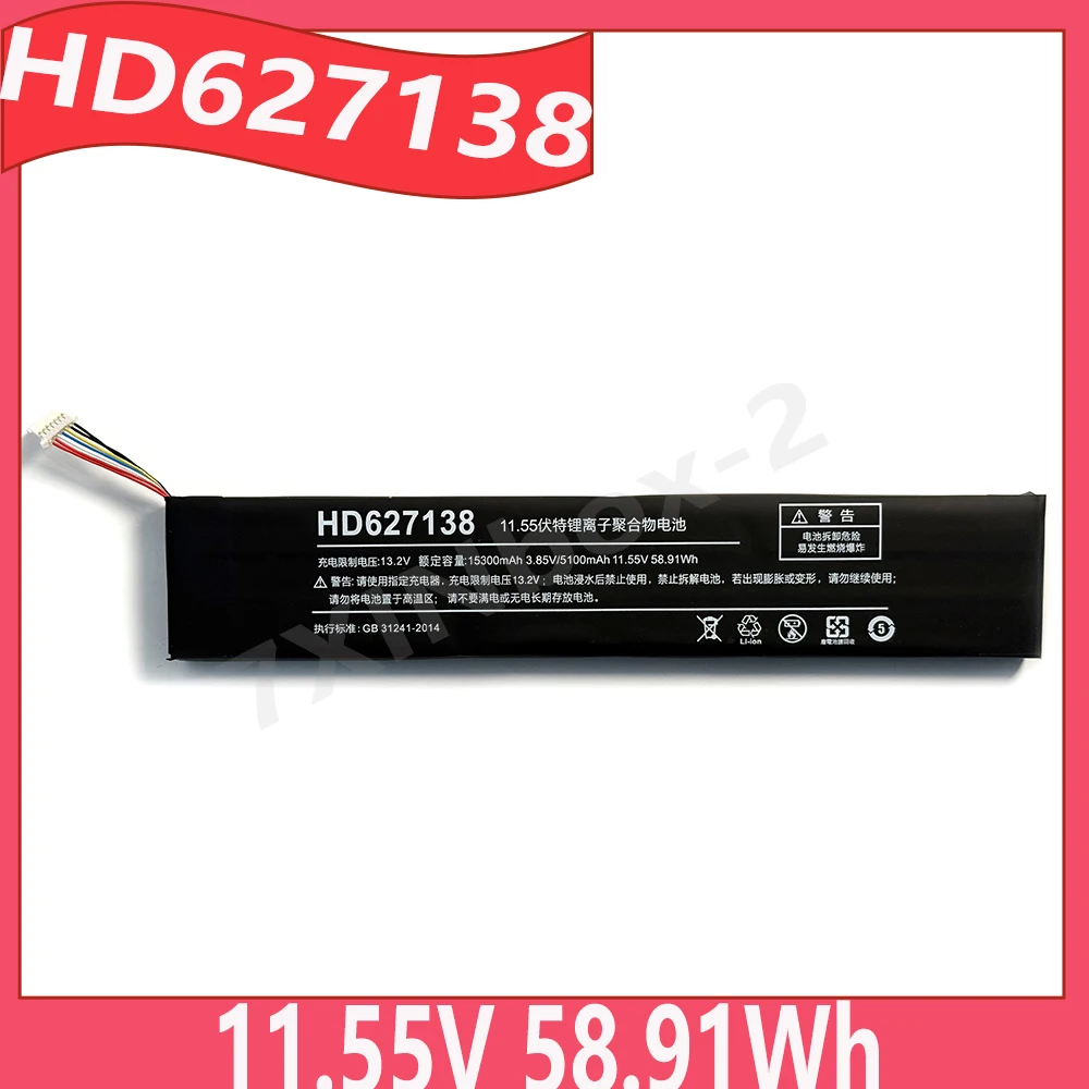 HD627138 11.55V 58.91Wh Laptop Battery For One-Netbook OnexPlayer 1S ONEXR-B10 i7-1195G7 Handheld Game Players PC