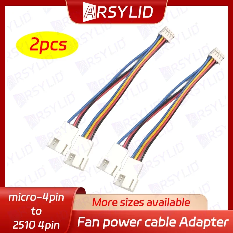 4pin fan Adapter cable, Convert extension cords, VGA card mirco 4pin to mini 4pin fan, 11cm, Support temperature adjustment