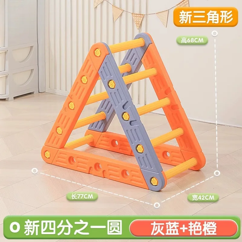 Small climbing baby climbing frame family infant toys household