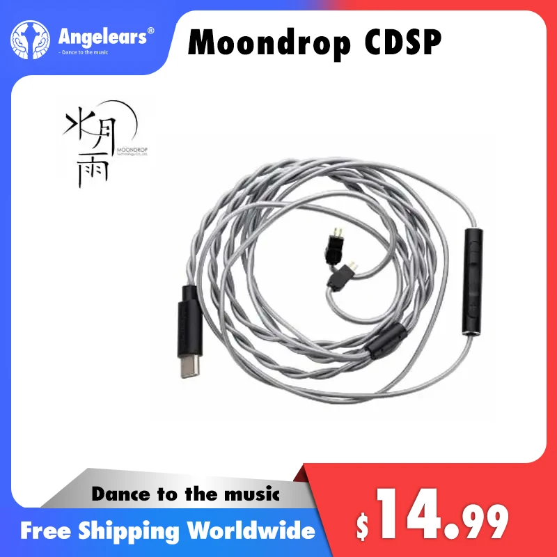 كابل ترقية Moondrop CDSP لسماعة الأذن السلكية المحمولة ، سماعة DSP التفاعلية عبر الإنترنت ، HiFi ، جديدة