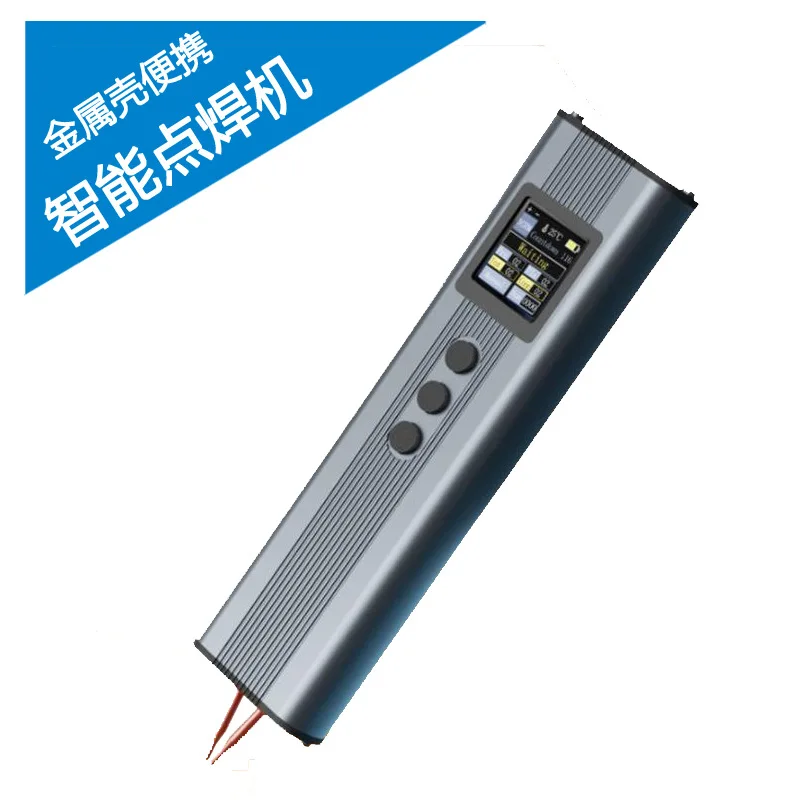 

Portable Handheld Spot Welder 2200mAH Lithium Battery DIY Nickel Sheet Mini Small Household Touch Spot Welding Head