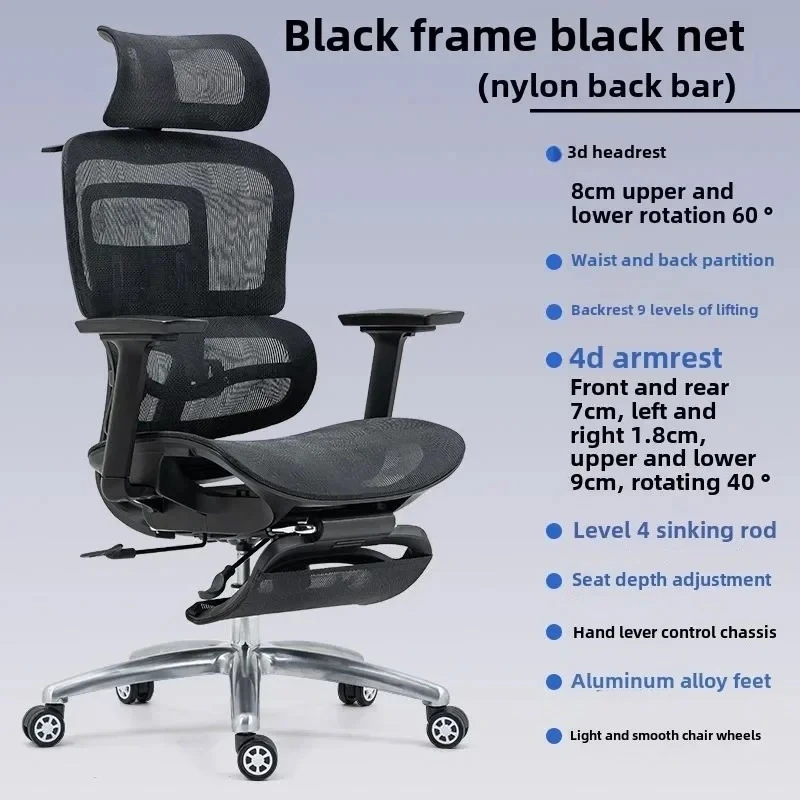 

For Liegender Bürostuhl, Gaming-Schreibtischstuhl, Wohnmöbel, Gamer-Stühle, Ergonomischer, Klappbarer Drehstuhl Für Unternehmen