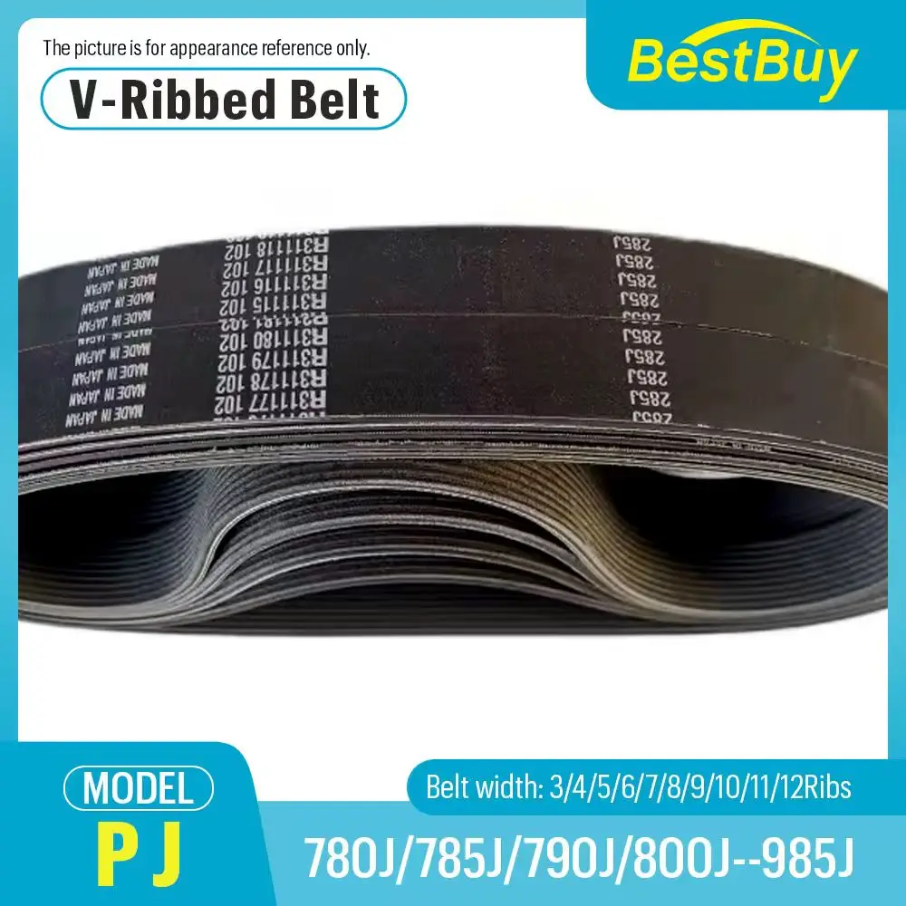 

V-Ribbed Belt for 780J/785J/790J/795J/800J-985J Rubber Ribbed Ribs Machine Woodworking Planer Multi-Wedge PJ Pulley 3-12 Slots