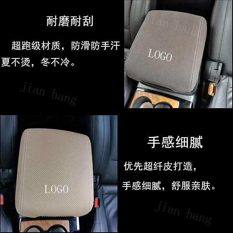 Suitable for Mitsubishi Pajero V97 V93 V87 V77v73 Armrest Case, Please Specify the Model and Year When Purchasing