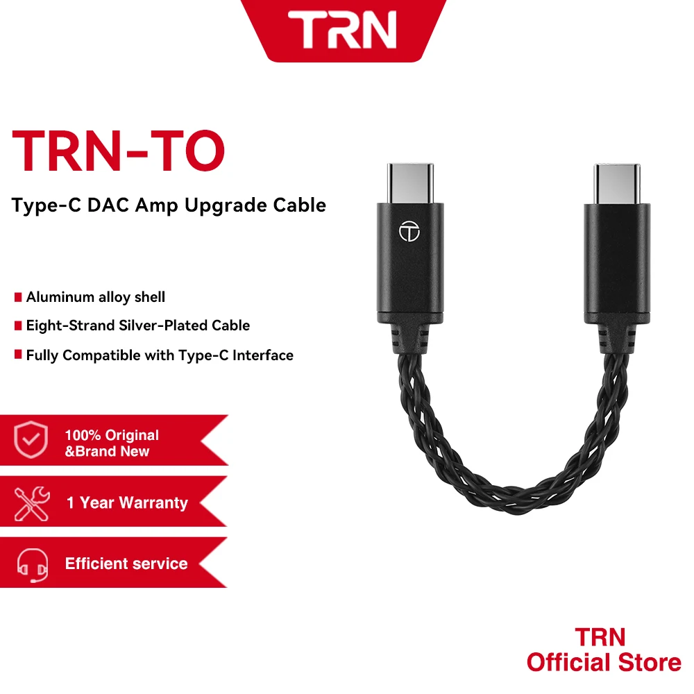 TRN TO USB C DAC Amp Type-C To Type-C Upgrade Cable Adapter