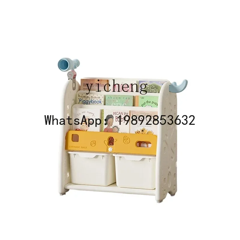 خزانة كتب AH، خزانة تخزين لعبة التشطيب، خزانة تخزين للأطفال الصغار وكتاب صور لتخزين الأطفال #2