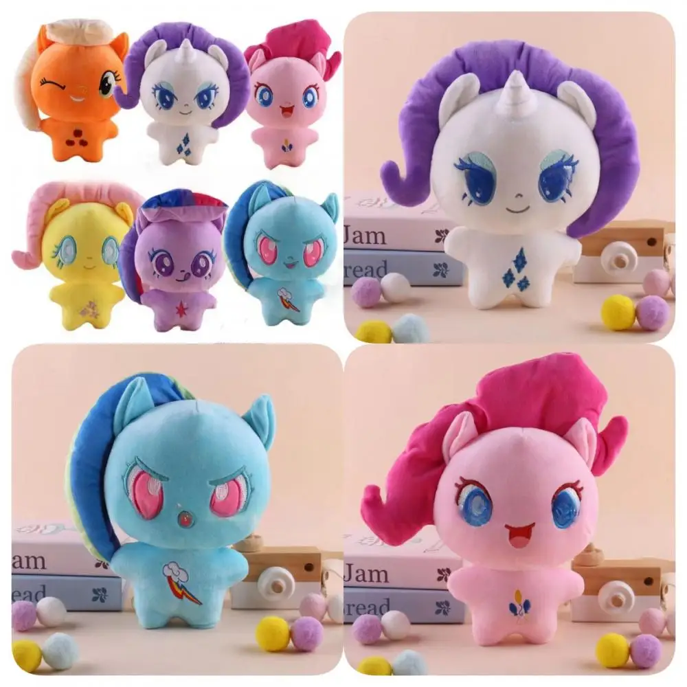 

MINISO новая аниме мультфильм милая маленькая лошадь Baoli серии плюшевая кукла гостиная диван украшение детские игрушки праздничные подарки