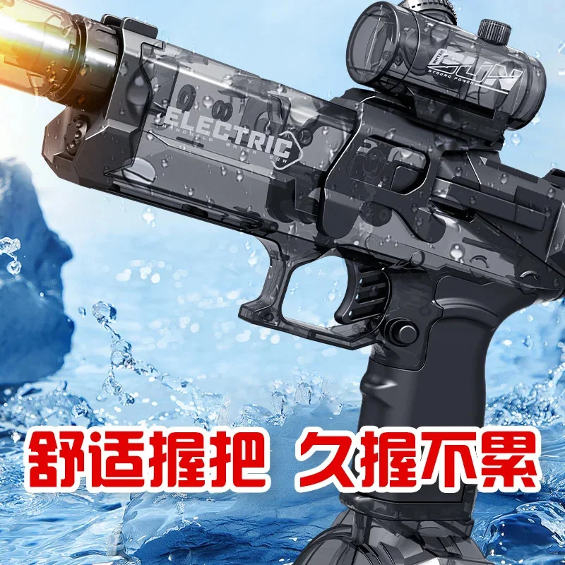 Summer Fully Automatic Electric Water Gun with Light Rechargeable Continuous Firing Party Game Kids Space Splashing Toy Boy Gift