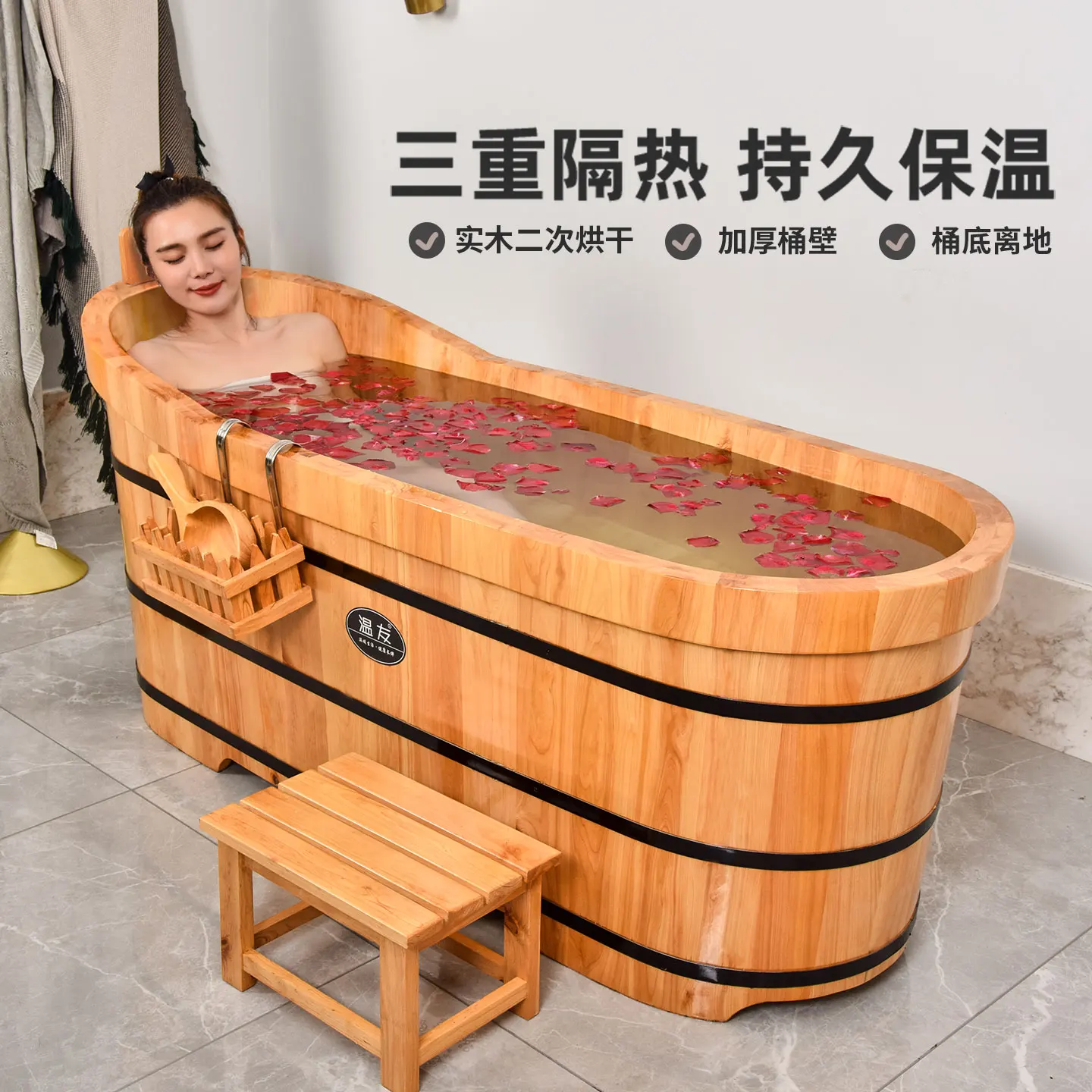 Cedar wood bath wooden , adult full body bath bucket, household bath, sweat steaming wooden , thickened