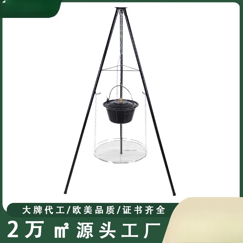 Outdoor BBQ Tripod Camping Campfire