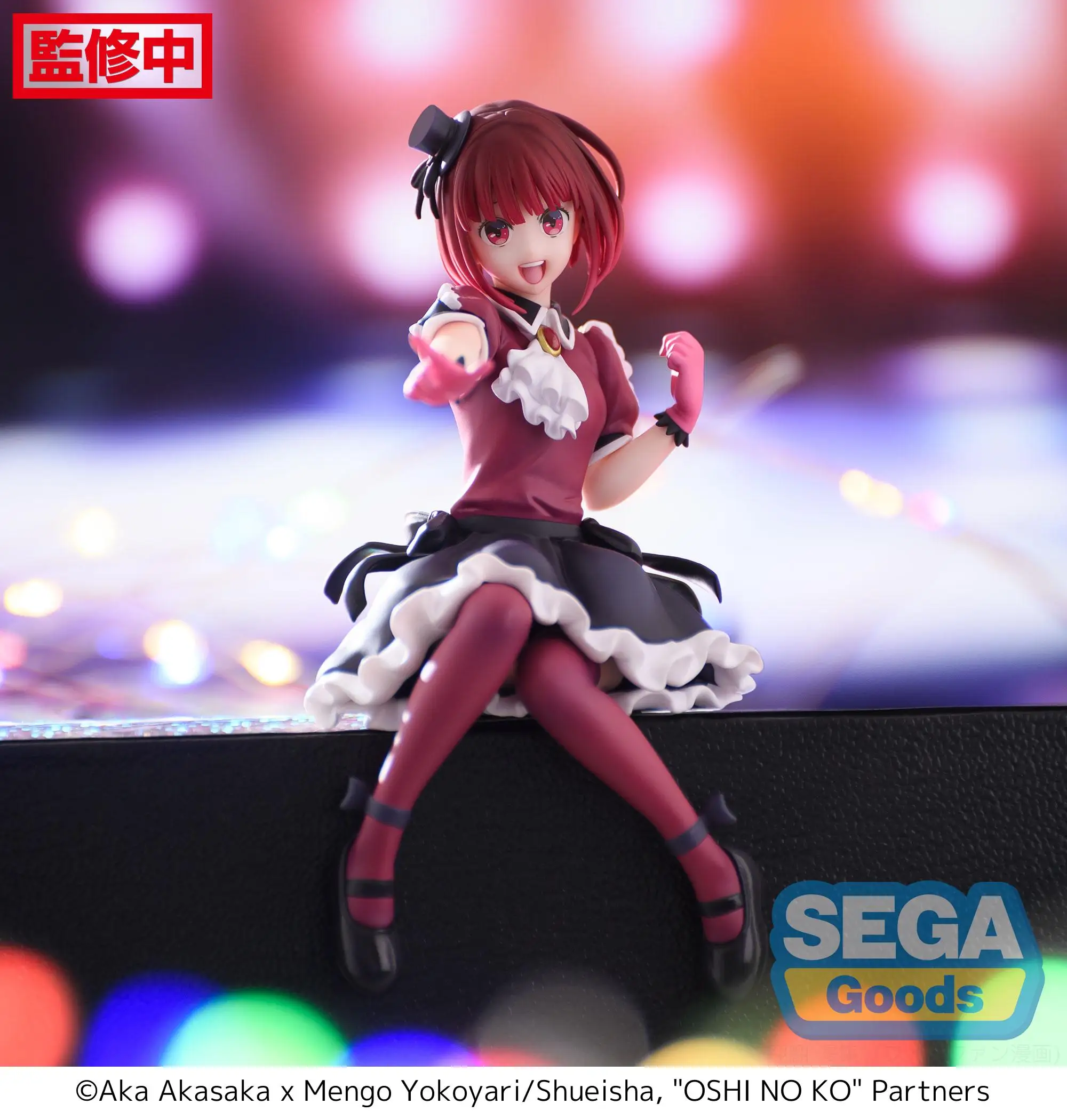 In Stock Original Anime OSHI NO KO CHOKONOSE PM FIGURE RUBY Arima Kana MEM PVC Action Figure Collector Toys Cartoon Doll