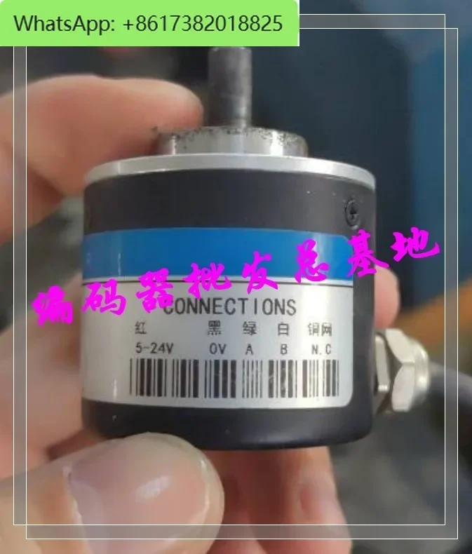 A38S-6-100-2-F-24 encoder shipped on the same day A40S-6-200-2-F-24 360 400 600