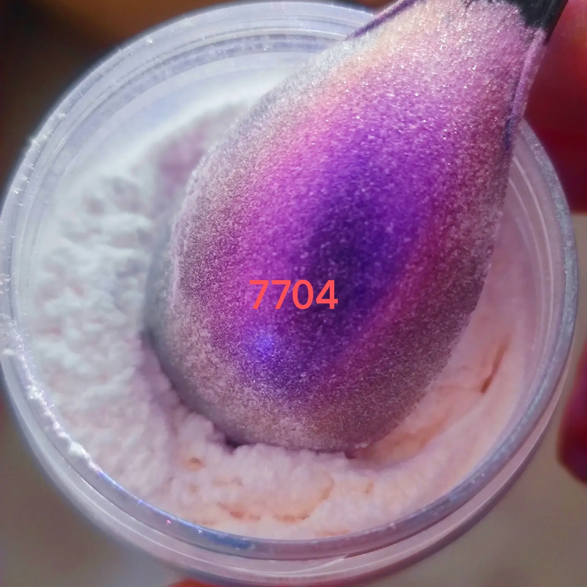 Iridescent White Chameleon Pigment Powder/Color Shifting Mica Powder/ Colorshift Car Paint Pigment Powder 7704