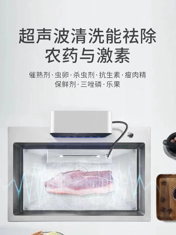 Ultrasonic dishwasher, portable, household, commercial, small, fully automatic sink-free sink, fruit and vegetable washing machi