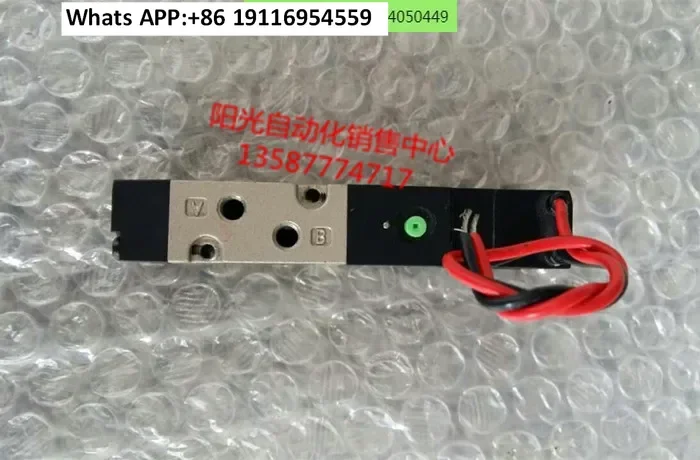 

KD solenoid valves 4Ka110-M5, 4Ka120-, DC24V,, Good performance package!