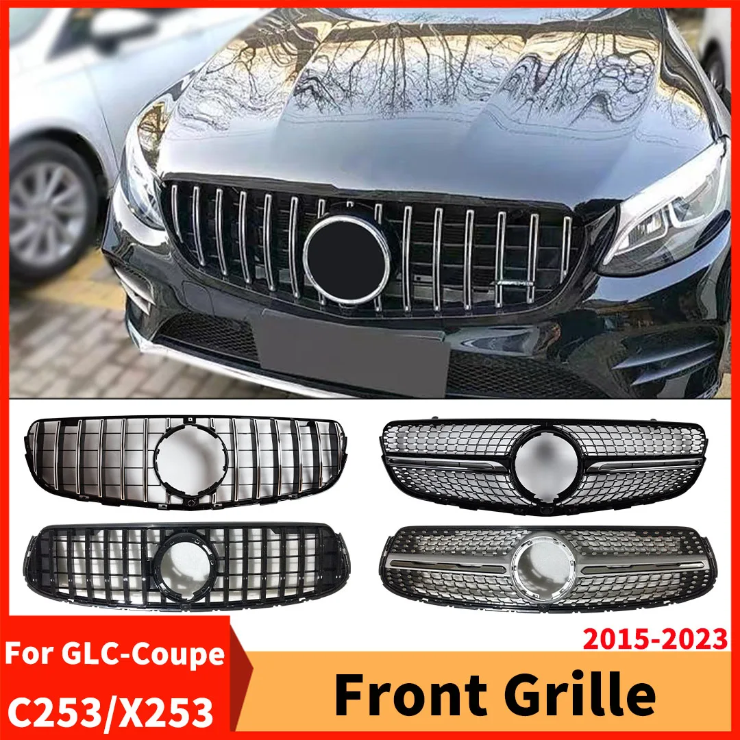 

Front Bumper Radiator Grille Grid Inlet Grill Middle Mesh For Mercedes Benz C253 X253 GLC Coupe 2015-2023 Tuning