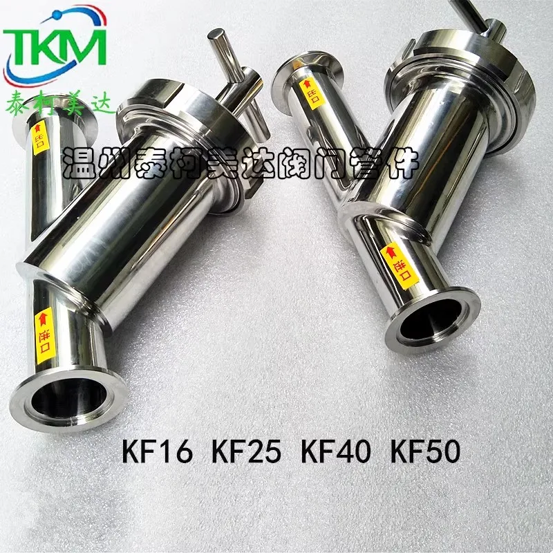 KF Vacuum Y-shaped Filter 304 Stainless Steel Vacuum Filter KF16 KF25 KF40 KF50