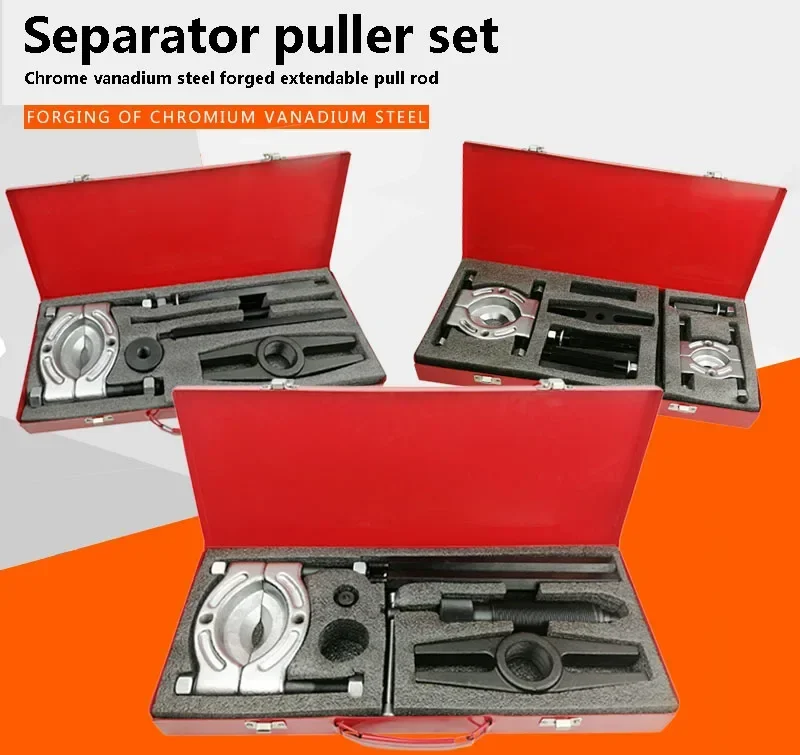 Small Gearbox Bearing Removal Tool Bearing Pull-out Extractor 706 Pull Half-shaft Separator Puller