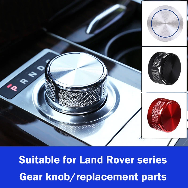 

Сменный рычаг переключения передач для Land Rover Range Rover 2013-2016 Jaguar Range Rover Executive Edition, ручка переключения передач SV