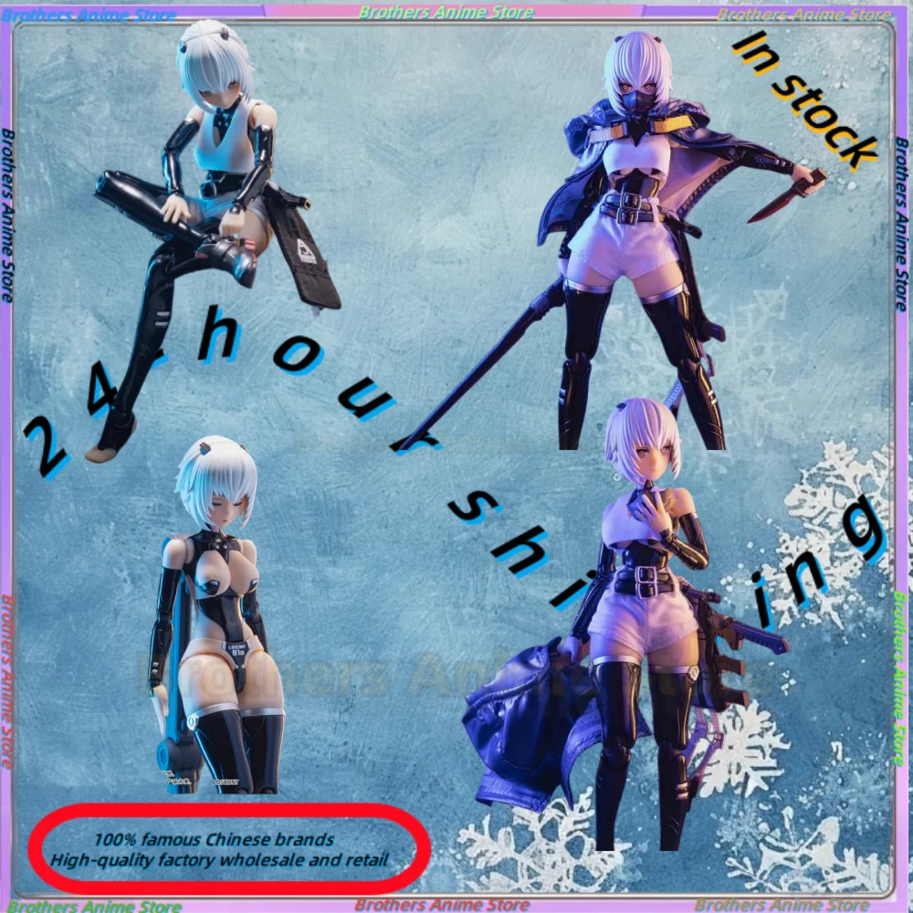 

Huanyu Technology LOSCONT Battle Angel Series Dark Bee 1/12 подвижная фигурка куклы модель волшебного мастера