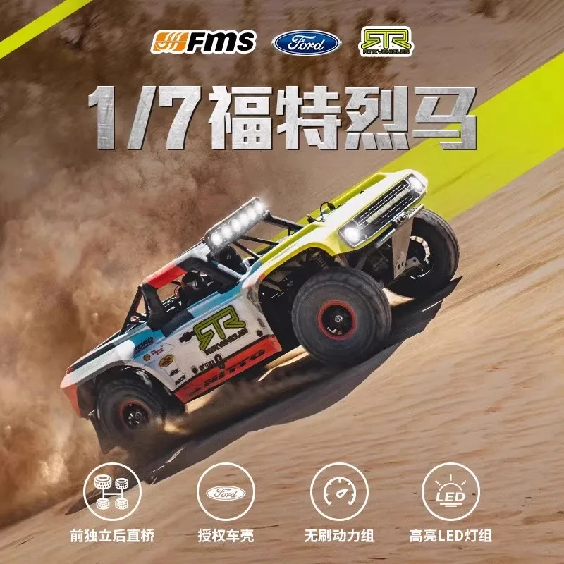 

FMS 1/7 Ford Wrangler U4 simulation remote control electric four-wheel drive racing short truck off-road vehicle 10702 4074